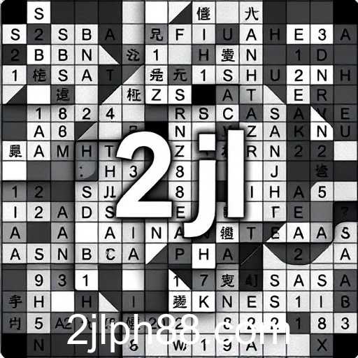 Game Site '2jl': Bridging Cultures and Timelines