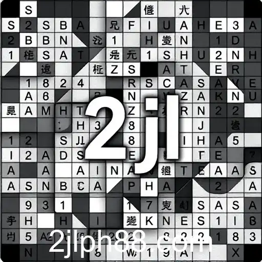 Game Site '2jl': Bridging Cultures and Timelines